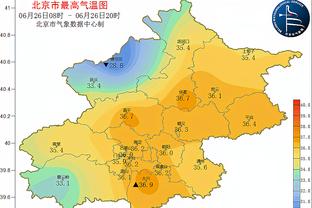 新利体育官方网站下载安装截图1